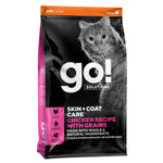 GO! Skin + Coat Kanalihaga Kuivtoit Kassile ja Kassipojale 1,4kg